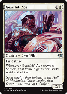 (image for) Gearshift Ace (Foil)