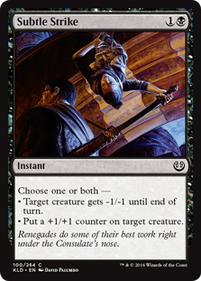 (image for) Subtle Strike (Foil)
