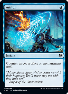 (image for) Annul (Foil)