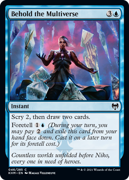 (image for) Behold the Multiverse (Foil)