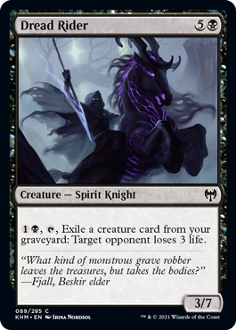 (image for) Dread Rider (Foil)