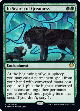 (image for) In Search of Greatness (Foil)