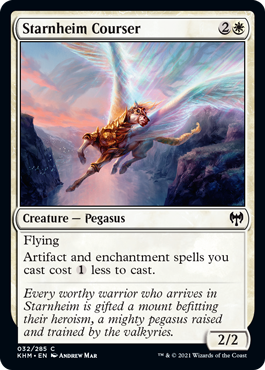 (image for) Starnheim Courser (Foil)