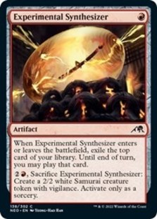 (image for) Experimental Synthesizer