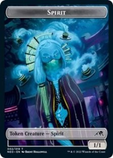 (image for) Helper Card - 1/9