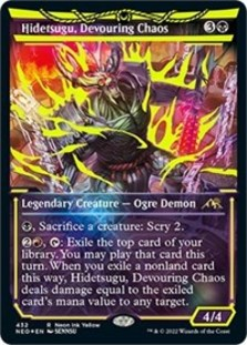 (image for) Hidetsugu, Devouring Chaos (Foil)