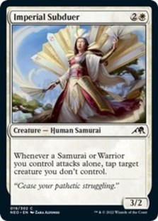 (image for) Imperial Subduer (Foil)