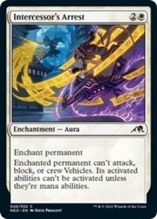 (image for) Intercessor's Arrest (Foil)