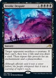 (image for) Invoke Despair (Foil)