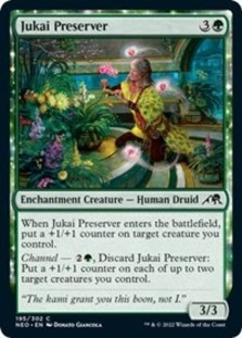 (image for) Jukai Preserver (Foil)