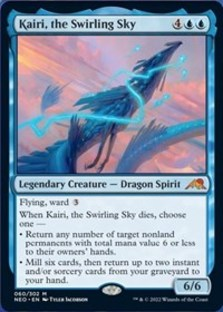 (image for) Kairi, the Swirling Sky (Foil)