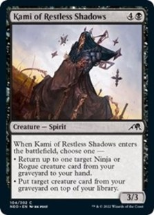 (image for) Kami of Restless Shadows (Foil)