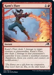 (image for) Kami's Flare (Foil)