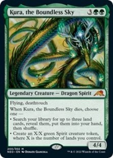(image for) Kura, the Boundless Sky (Foil)