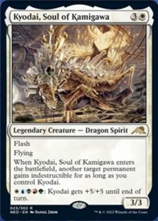 (image for) Kyodai, Soul of Kamigawa (Foil)