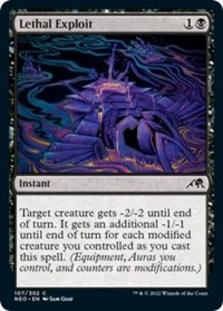 (image for) Lethal Exploit (Foil)