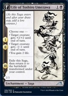(image for) Life of Toshiro Umezawa (Foil)