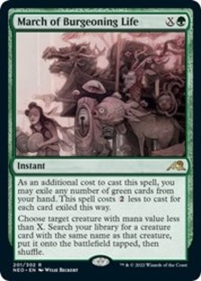 (image for) March of Burgeoning Life (Foil)