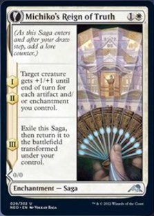 (image for) Michiko's Reign of Truth (Foil)