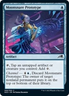 (image for) Moonsnare Prototype (Foil)