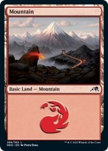 (image for) Mountain (289) (Foil)