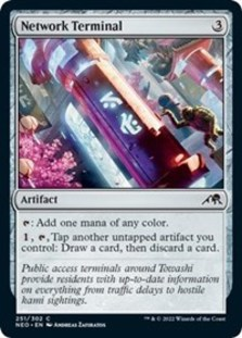 (image for) Network Terminal (Foil)