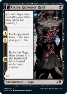 (image for) Okiba Reckoner Raid (Foil)