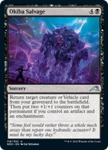 (image for) Okiba Salvage (Foil)