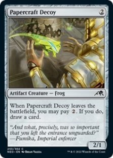 (image for) Papercraft Decoy (Foil)
