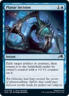 (image for) Planar Incision (Foil)