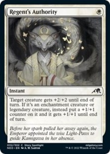 (image for) Regent's Authority (Foil)