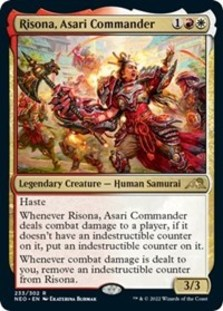 (image for) Risona, Asari Commander (Foil)