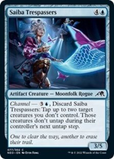 (image for) Saiba trespassers (Foil)