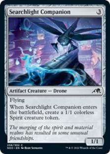 (image for) Searchlight Companion (Foil)