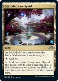(image for) Secluded Courtyard (Foil)