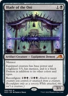 (image for) Seven-Tail Mentor (Foil)
