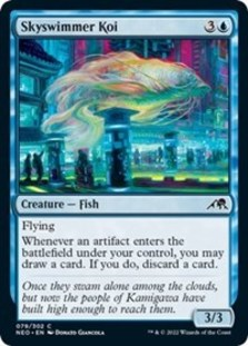 (image for) Skyswimmer Koi (Foil)