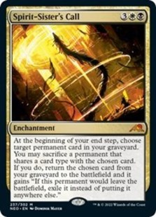 (image for) Spirit-Sister's Call (Foil)