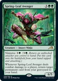 (image for) Spring-Leaf Avenger (Foil)