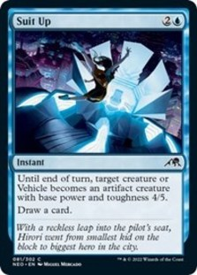 (image for) Suit Up (Foil)