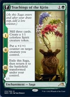 (image for) Teachings of the Kirin