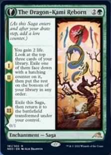 (image for) The Dragon-Kami Reborn
