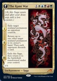 (image for) The Kami War