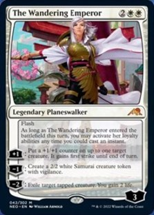 (image for) The Wandering Emperor