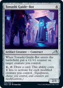 (image for) Towashi Guide-Bot
