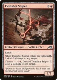 (image for) Twinshot Sniper