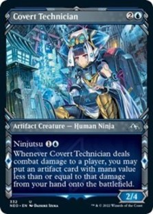 (image for) Covert Technician (Showcase) (Foil)