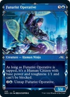(image for) Futurist Operative (Showcase) (Foil)