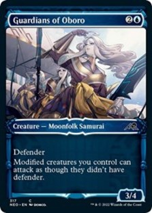 (image for) Guardians of Oboro (Showcase) (Foil)