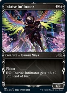 (image for) Inkrise Infiltrator (Showcase)